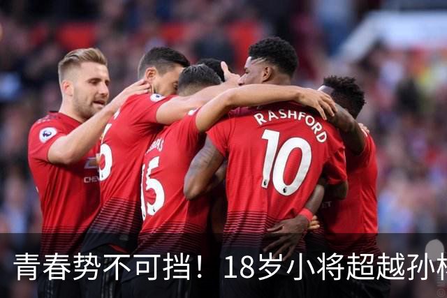 青春势不可挡！18岁小将超越孙杨的辉煌纪录